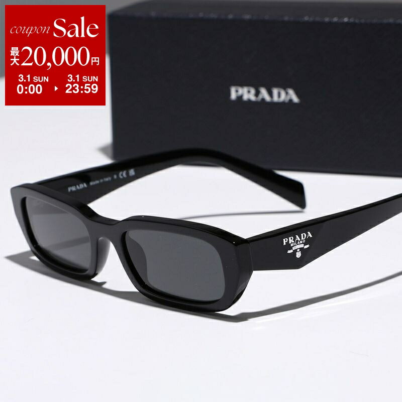 楽天市場】【最大2万円OFFクーポン対象・3/1限定】PRADA プラダ
