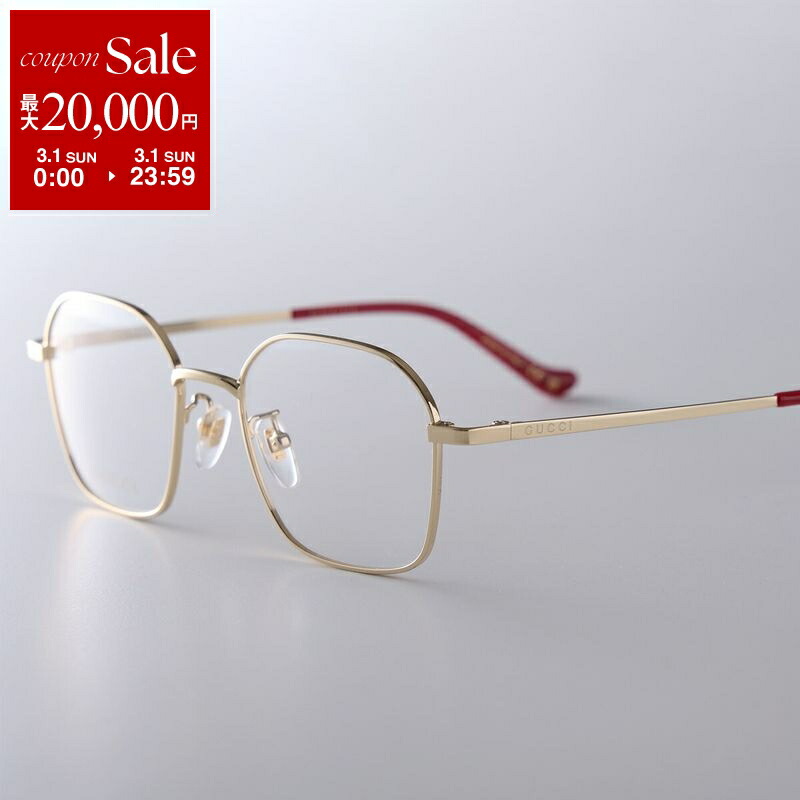 楽天市場】【最大2万円OFFクーポン対象・3/1限定】MAX MARA マックス