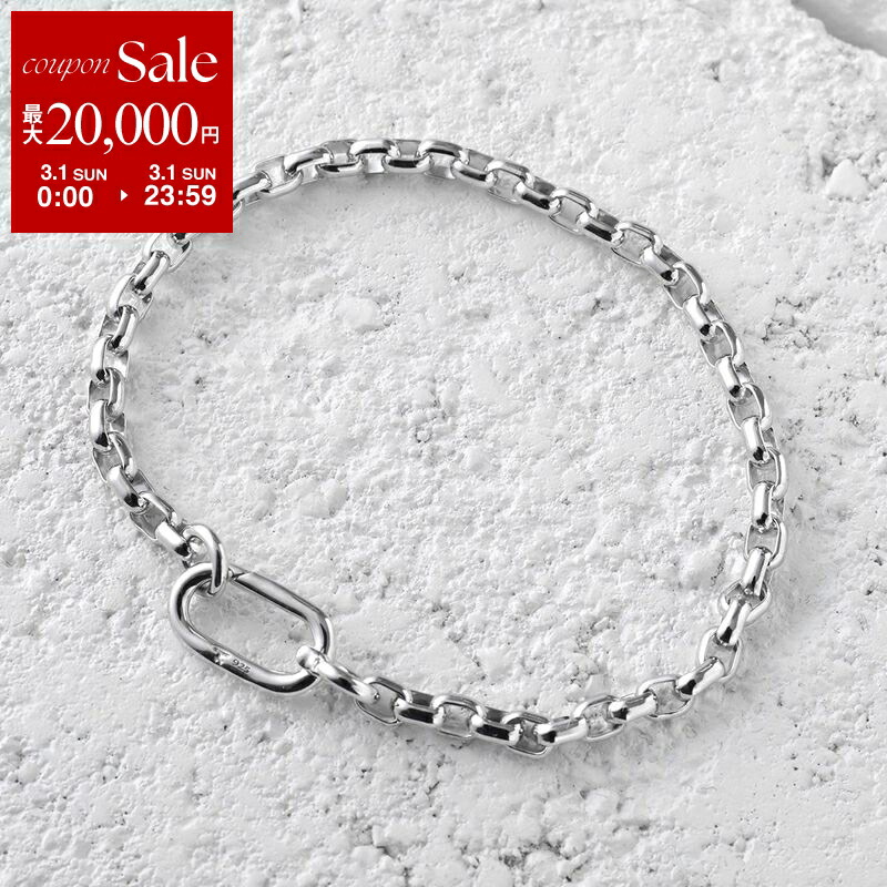 楽天市場】TOMWOOD トムウッド ブレスレット Cable Bracelet ケーブル