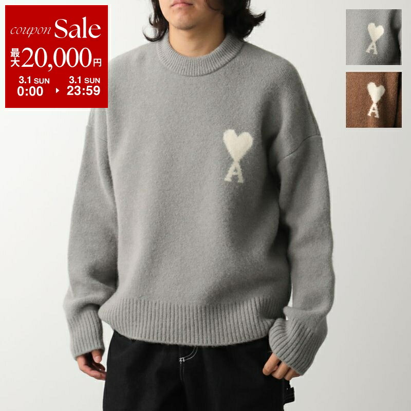 楽天市場】【最大2万円OFFクーポン対象・3/1限定】ami paris