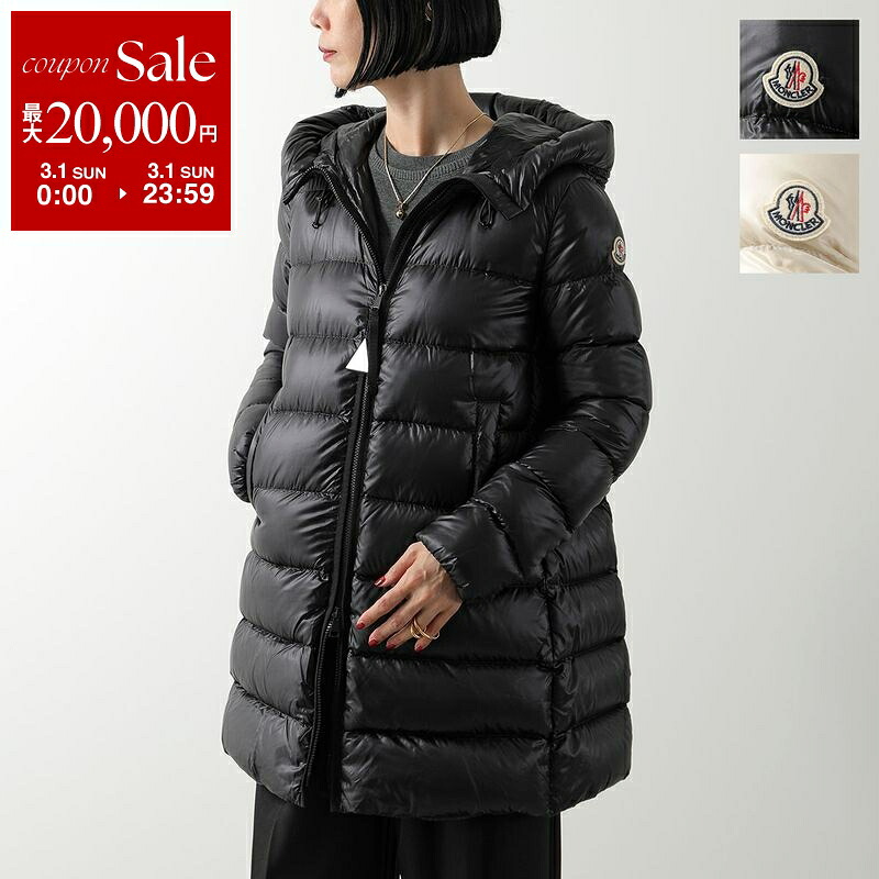 楽天市場】MONCLER モンクレール ダウンジャケット CARDIGAN TRICOT