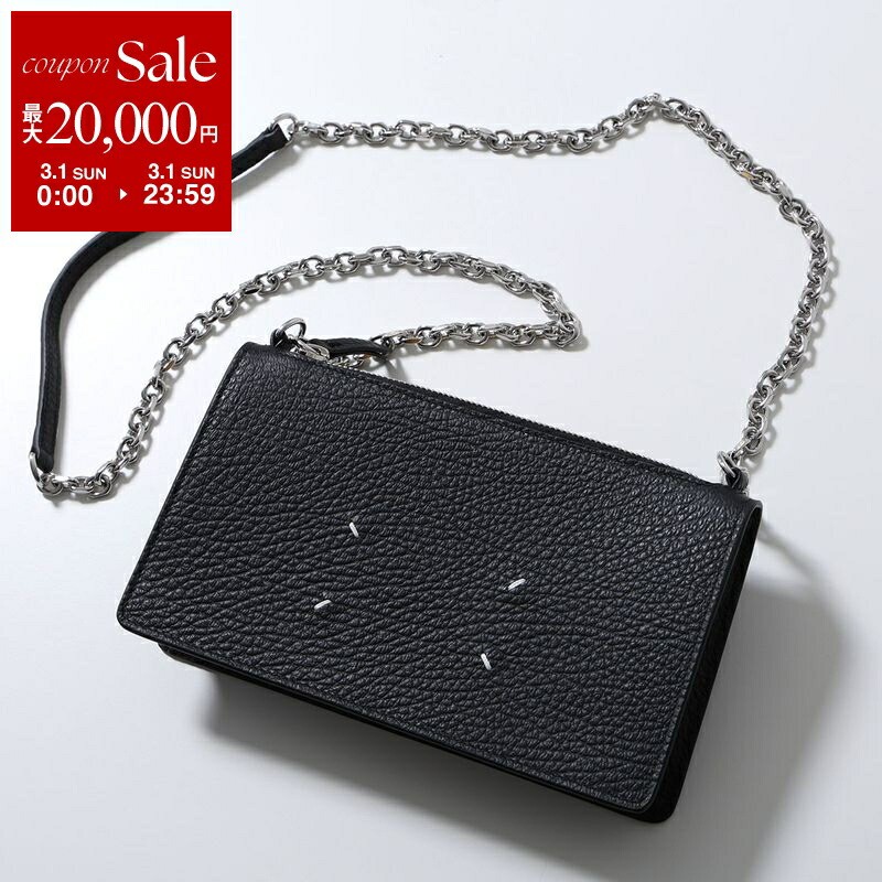 楽天市場】【最大2万円OFFクーポン対象・3/1限定】MAISON MARGIELA