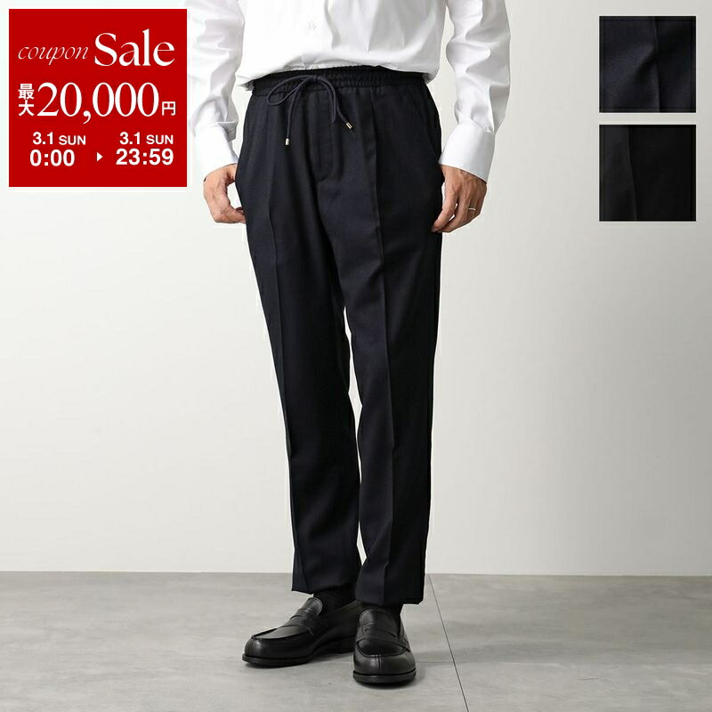 楽天市場】【最大2万円OFFクーポン対象・3/1限定】BERWICH ベル