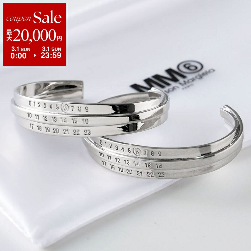 楽天市場】MM6 エムエムシックス メゾンマルジェラ バングル SM6UY0038