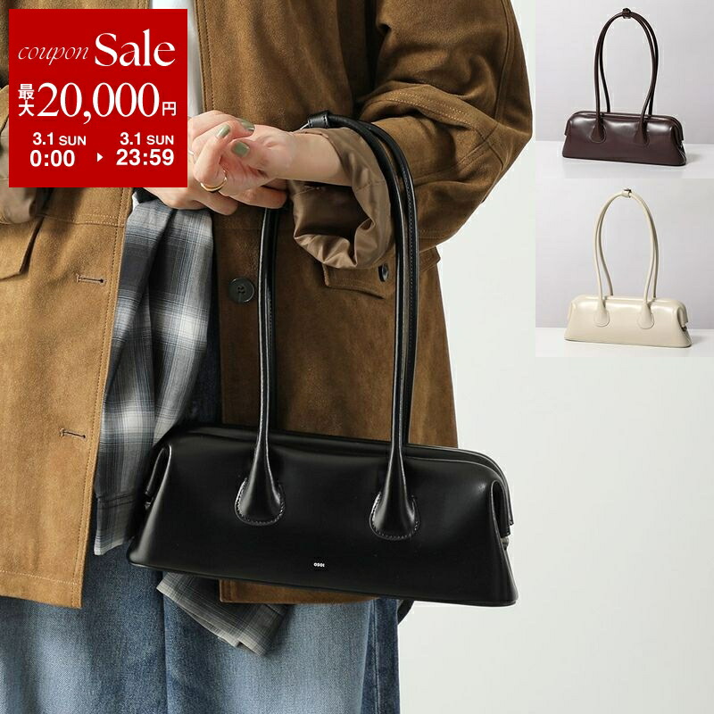 楽天市場】【最大2万円OFFクーポン対象・3/1限定】OSOI オソイ