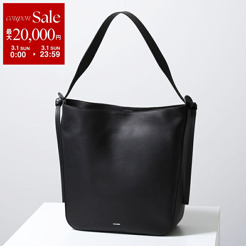 楽天市場】【最大2万円OFFクーポン対象・3/1限定】JIL SANDER ジル