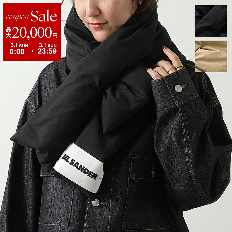 楽天市場】ジルサンダー マフラー ダウンスカーフ ダウンマフラー