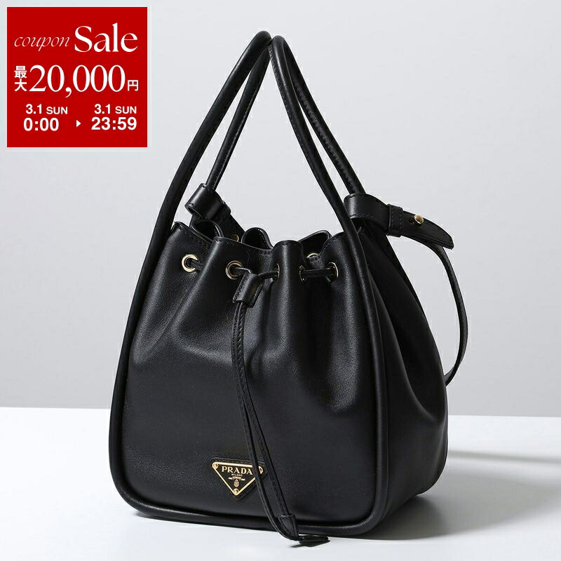 楽天市場】PRADA プラダ バケットバッグ Re-Edition 1978 Re-Nylon
