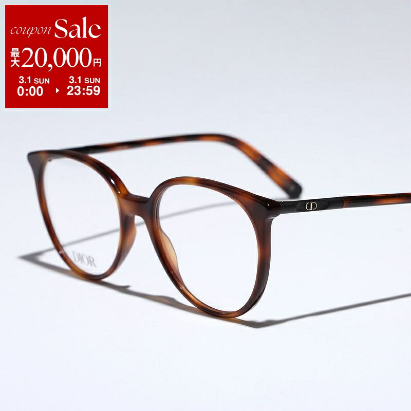 楽天市場】GUCCI グッチ メガネ GG1474OJ レディース ボストン