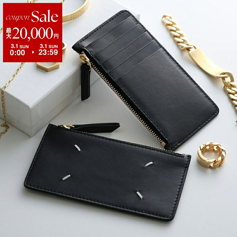 楽天市場】MAISON MARGIELA メゾンマルジェラ コインケース SA1VX0019