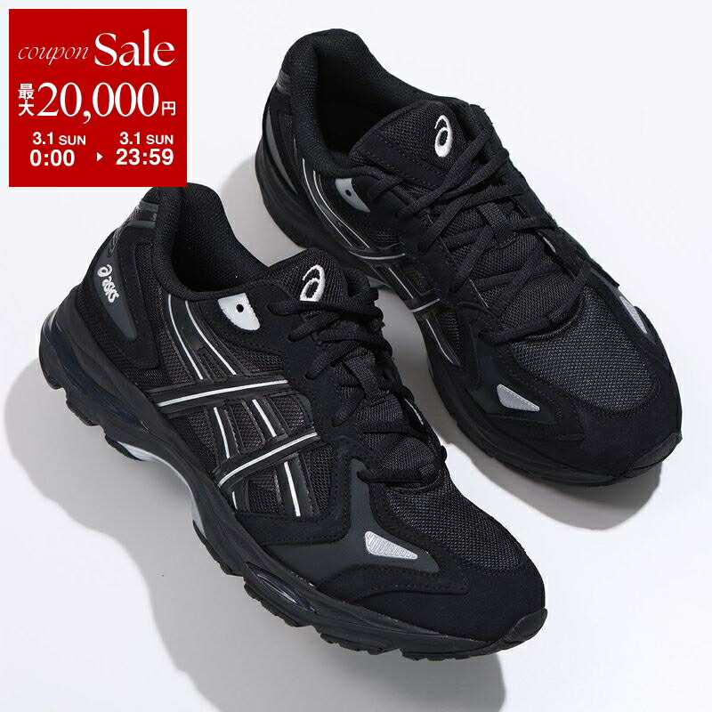 楽天市場】【最大2万円OFFクーポン対象・3/1限定】MERRELL メレル