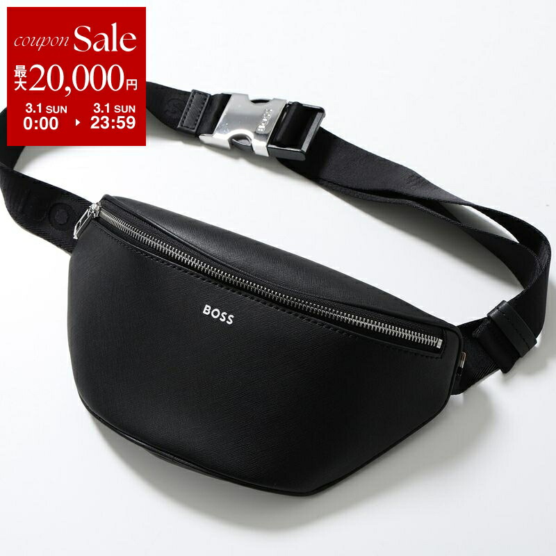 楽天市場】HUGO BOSS ヒューゴボス ボディバッグ Catch 3.0 Bumbag
