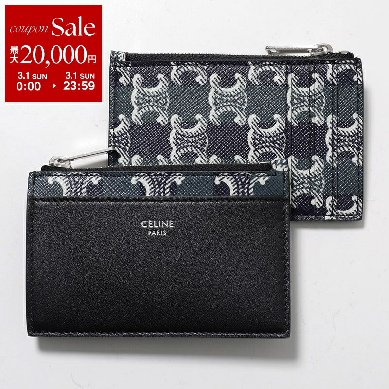 楽天市場】【最大2万円OFFクーポン対象・3/4-20時～】CELINE セリーヌ