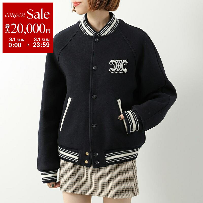 楽天市場】CELINE セリーヌ ツイードジャケット 2V34W227V.01VA