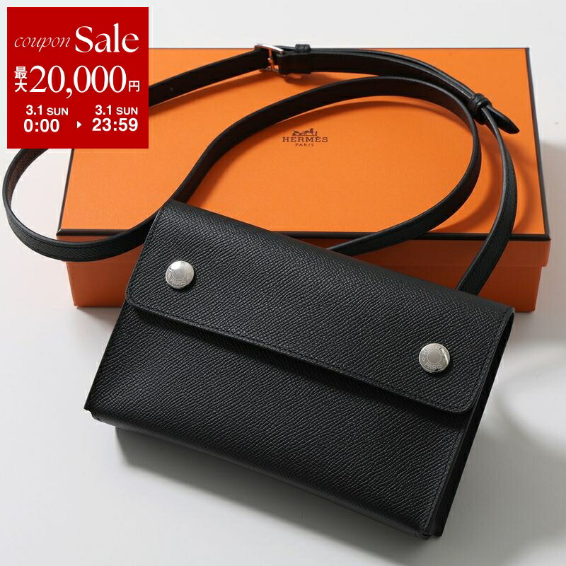楽天市場】【最大2万円OFFクーポン対象・3/1限定】HERMES エルメス