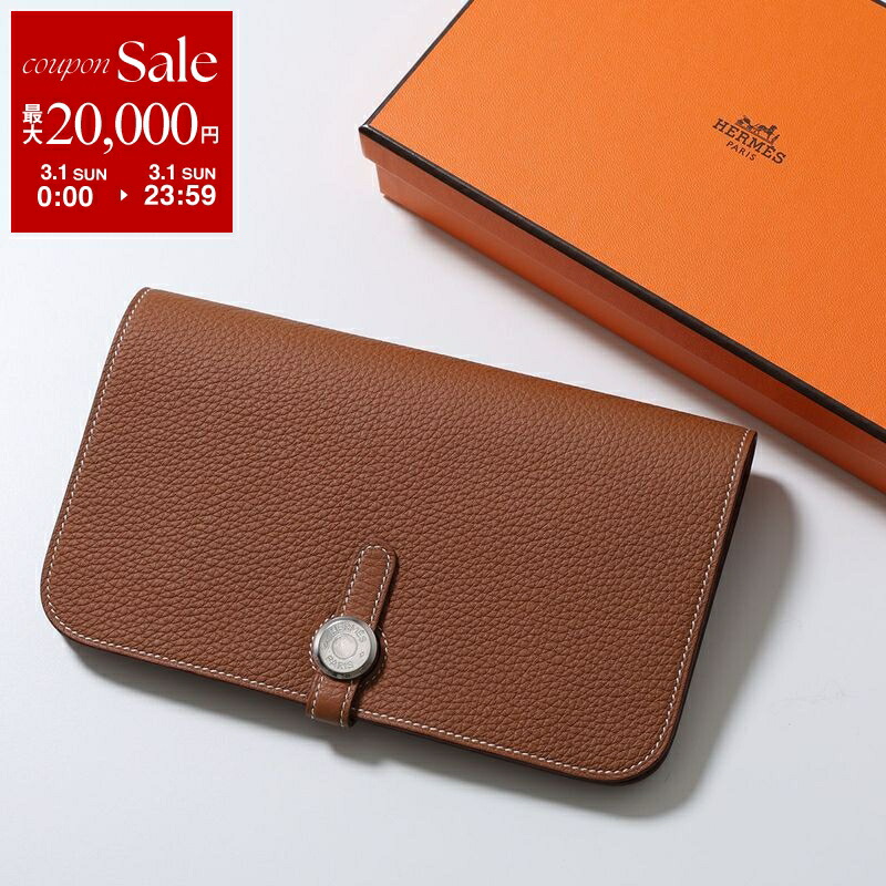 楽天市場】HERMES エルメス 長財布 ドゴンロング DOGON LONG