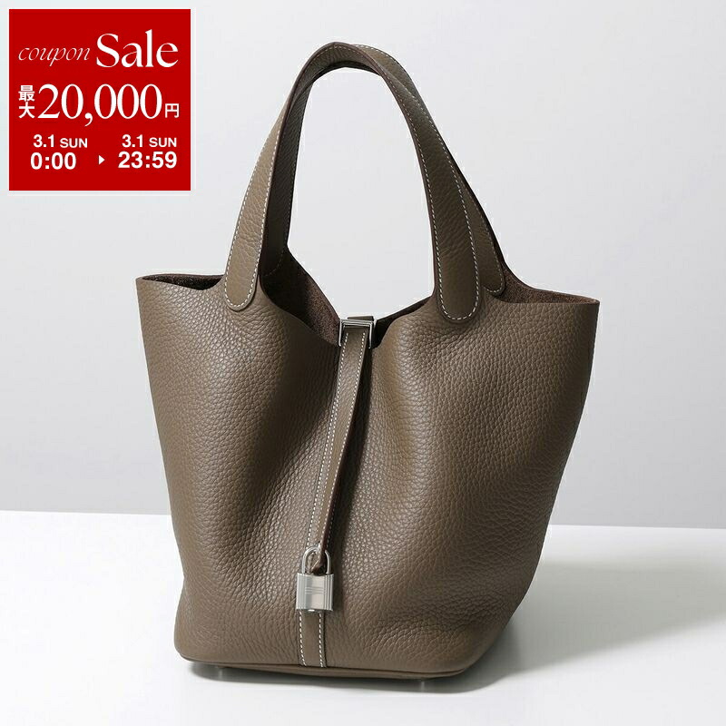 楽天市場】HERMES エルメス ピコタン PICOTIN LOCK PM 18 ピコタン