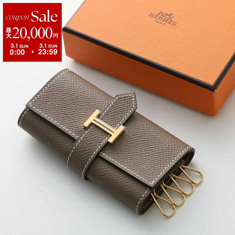 楽天市場】☆U刻印 2022製造☆ エルメス HERMES キーケース 4連 ベアン
