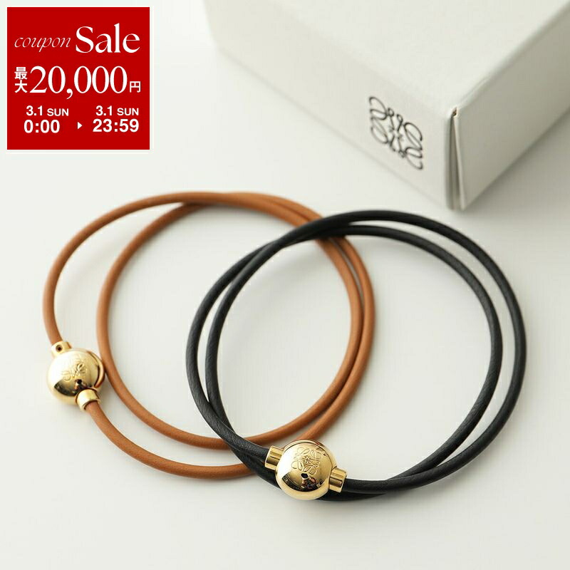 楽天市場】LOEWE ロエベ 119.19.336 SMALL SLAP BRACELET スラップ