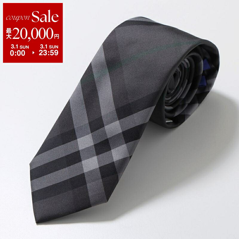 楽天市場】バーバリー ネクタイ BURBERRY チェック シルクタイ 8091544