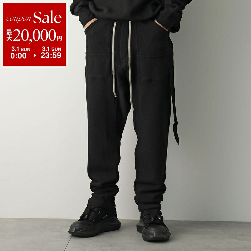 楽天市場】Rick Owens リックオウエンス トラウザーズパンツ