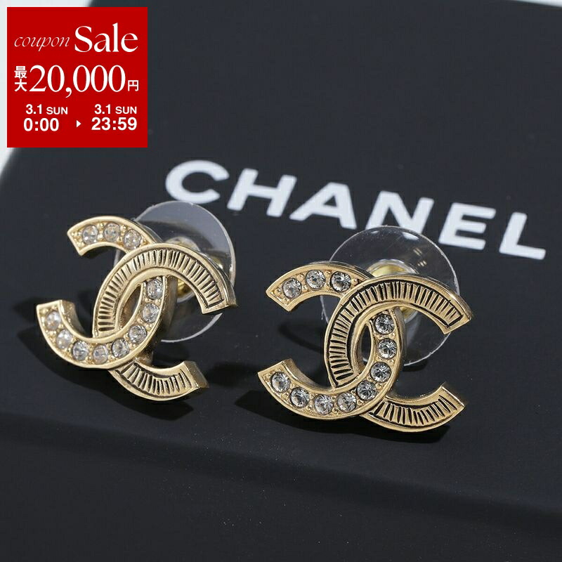 楽天市場】CHANEL シャネル ピアス ABB462 B13498 レディース ココ