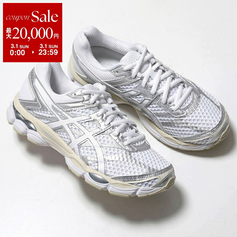 楽天市場】【最大2万円OFFクーポン対象・3/1限定】ASICS アシックス