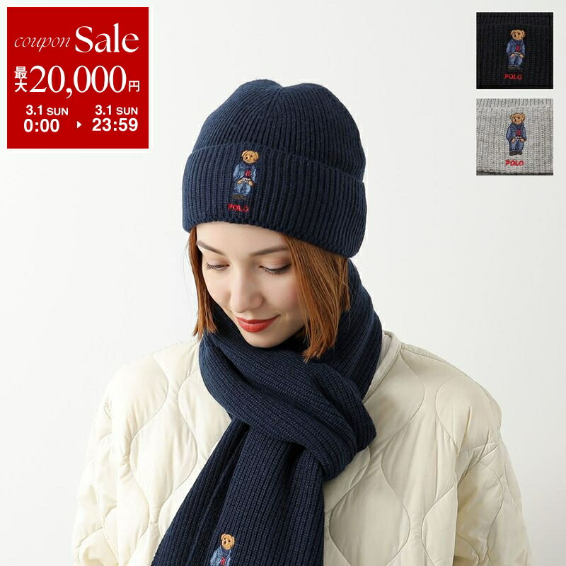 楽天市場】【最大2万円OFFクーポン対象・3/1限定】Polo Ralph Lauren