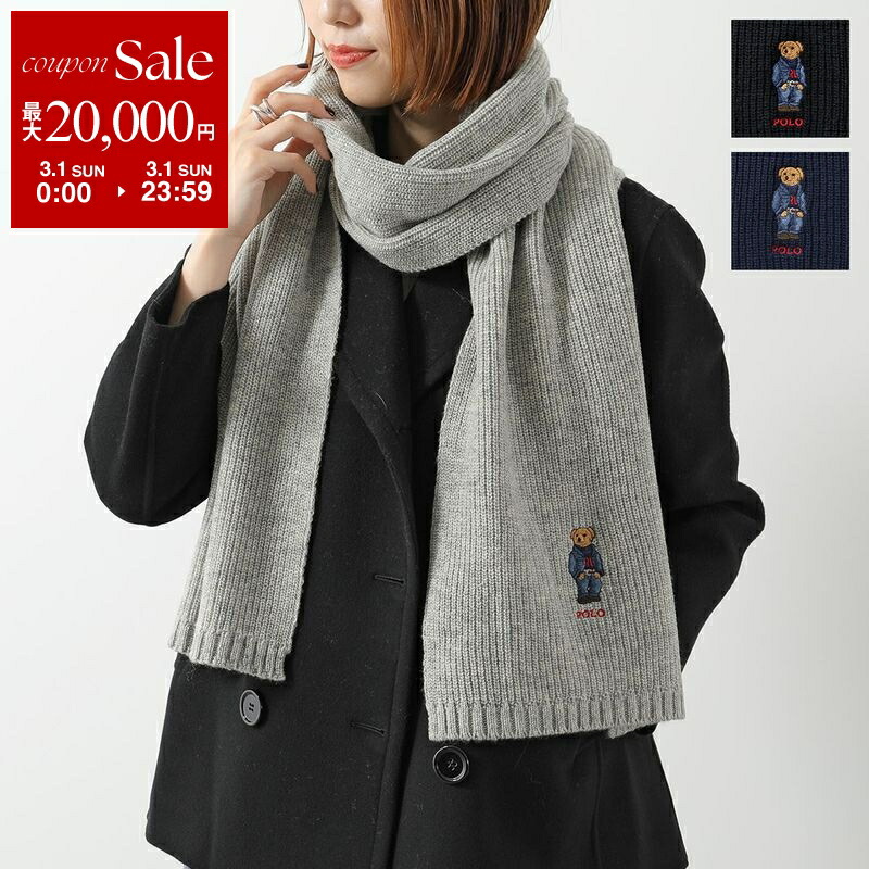 楽天市場】Polo Ralph Lauren ポロラルフローレン マフラー PC1464