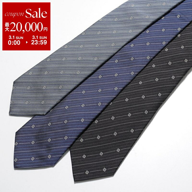 楽天市場】JIL SANDER ジルサンダー ネクタイ TIE4.5 J23TM0003 J55008