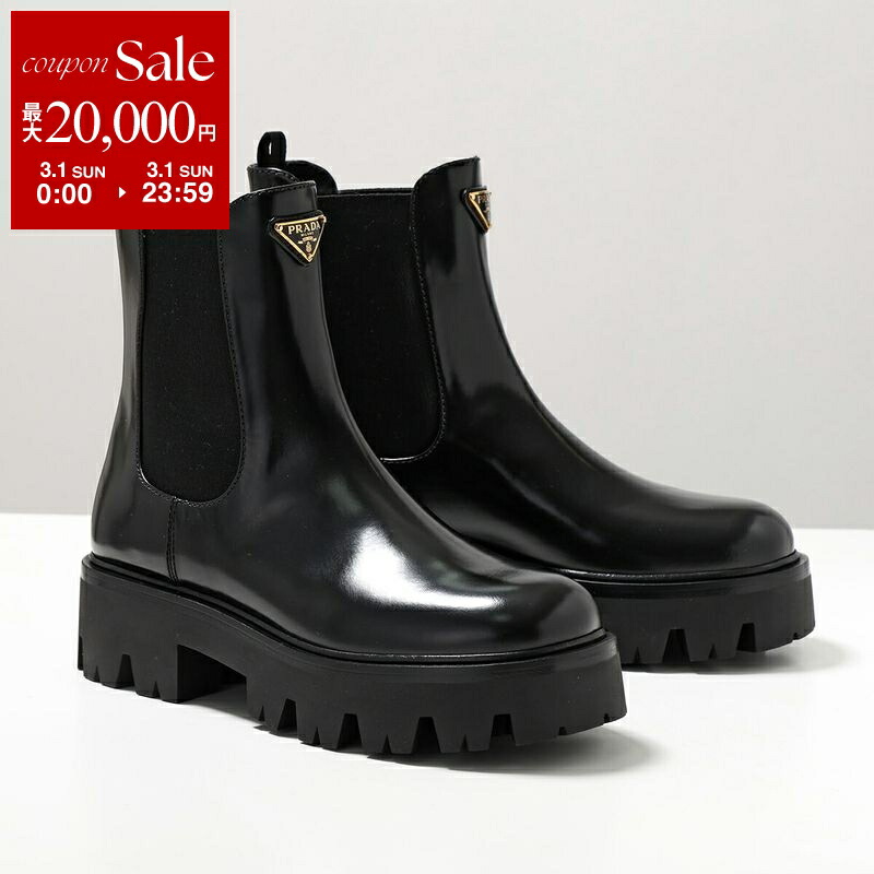 楽天市場】【最大2万円OFFクーポン対象・3/1限定】ROGER VIVIER ロジェ