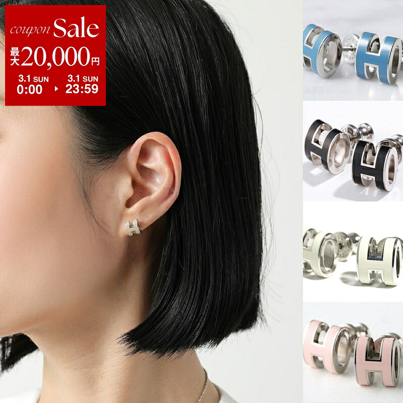 楽天市場】HOORSENBUHS ホーセンブース ピアス MICRO CRESCENT HB074