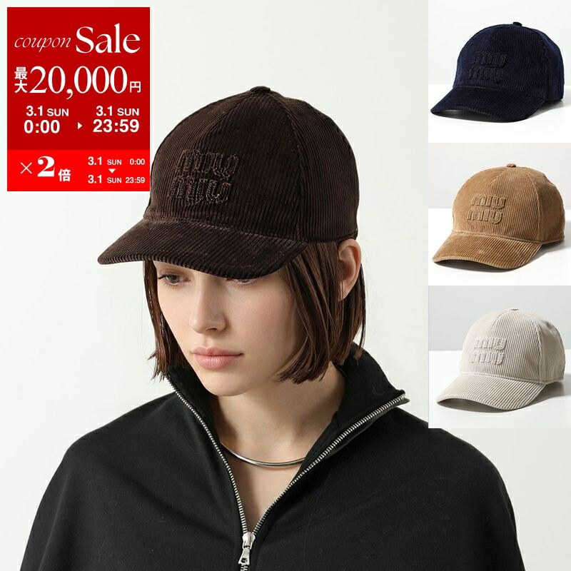 楽天市場】ミュウミュウ MIU MIU キャップ レディース 5HC179 2DXI