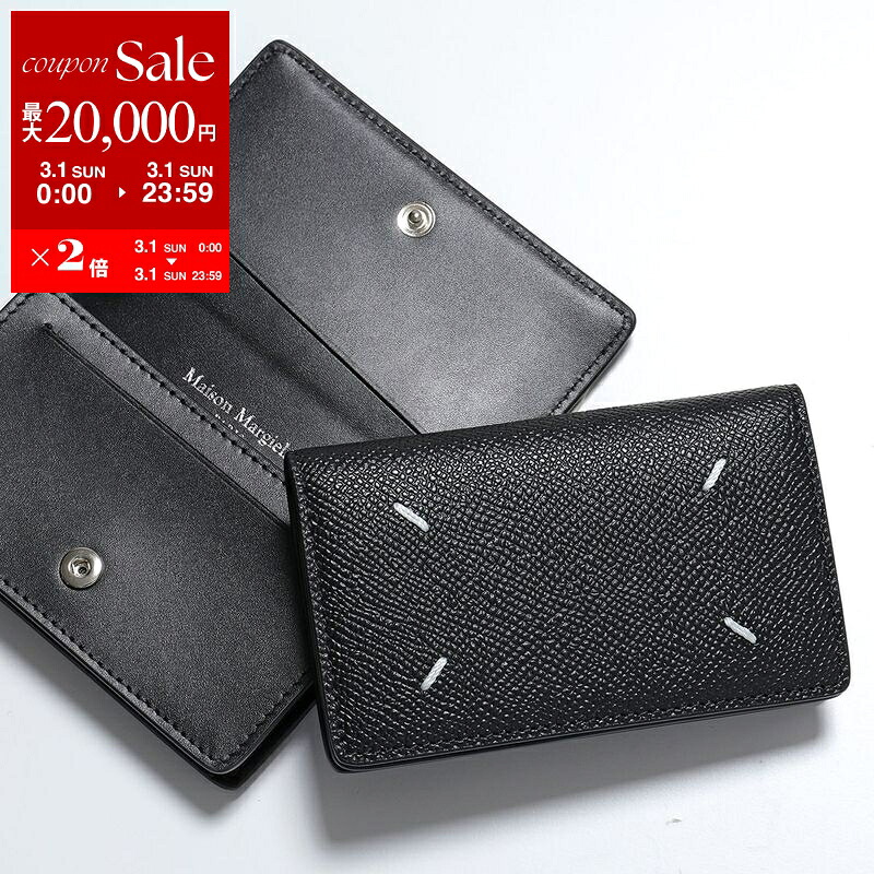 楽天市場】Maison Margiela メゾンマルジェラ Card Holder カード