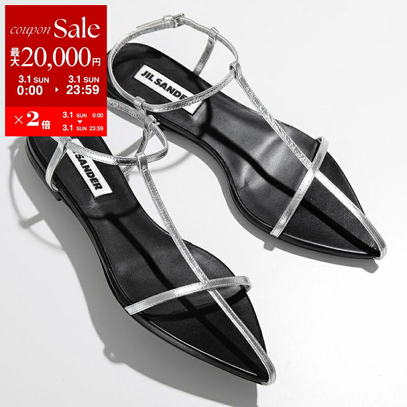 楽天市場】【最大2万円OFFクーポン対象・3/1限定】JIL SANDER ジル