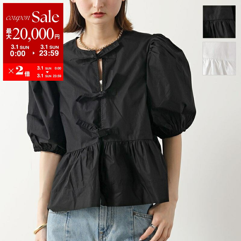 楽天市場】GANNI ガニー ブラウス 3D Jacquard Sleeveless Ribbon