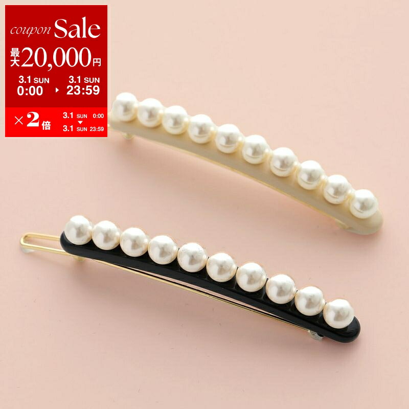 楽天市場】ALEXANDRE DE PARIS アレクサンドル ドゥ パリ バレッタ AA6