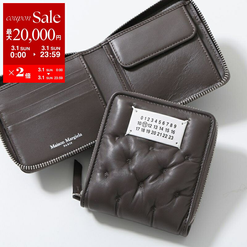 楽天市場】MAISON MARGIELA メゾンマルジェラ 二つ折り財布 Glam Slam