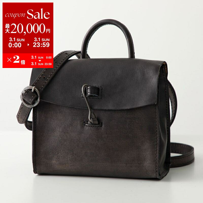 楽天市場】【最大2万円OFFクーポン対象・3/1限定】TAGLIOVIVO