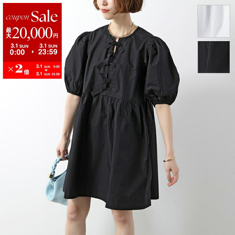 楽天市場】GANNI ガニー ワンピース Pleated Georgette Flounce Smock
