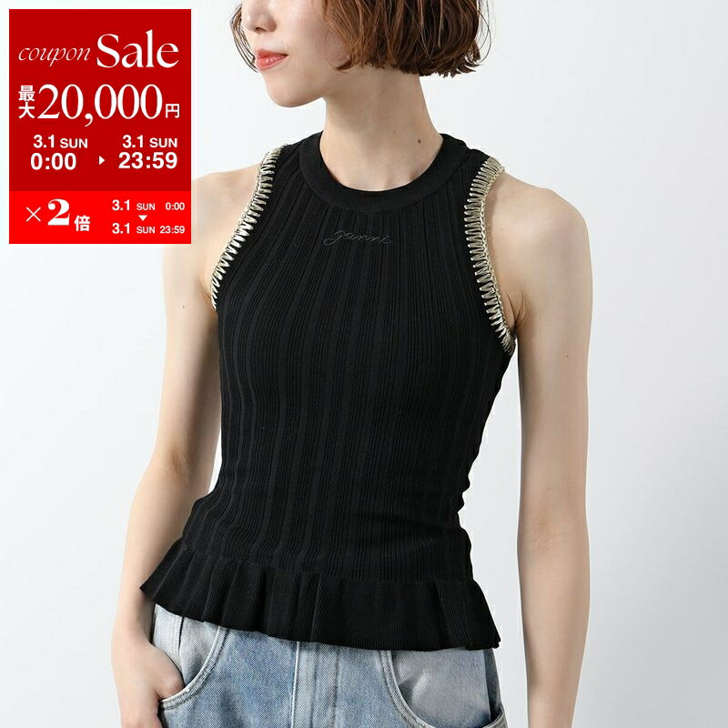 楽天市場】【最大2万円OFFクーポン対象・3/1限定】GANNI ガニー タンク