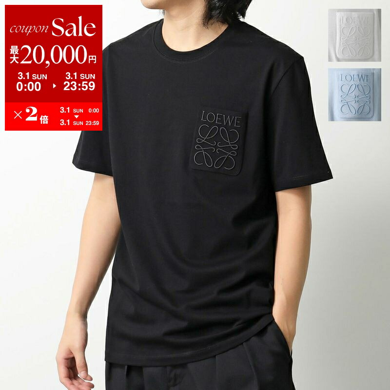 楽天市場】【最大2万円OFFクーポン対象・3/1限定】LOEWE ロエベ T