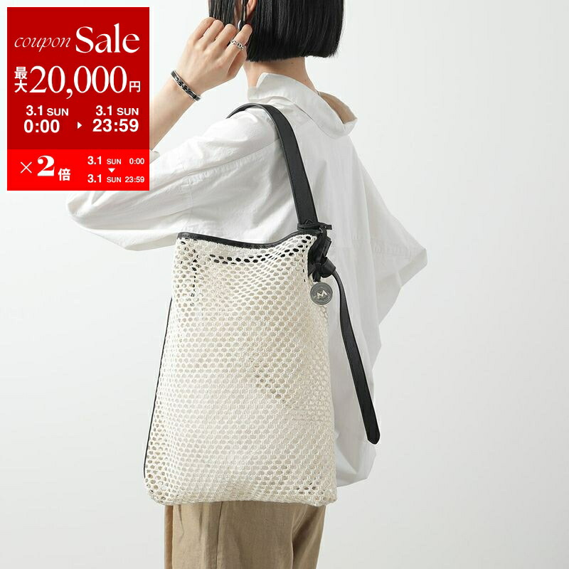 楽天市場】【最大2万円OFFクーポン対象・3/1限定】MARCO MASI マルコ