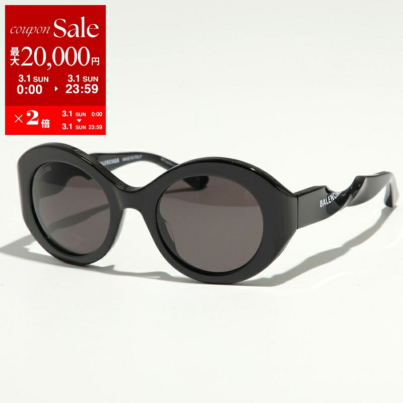 楽天市場】BALENCIAGA バレンシアガ サングラス BB0072S メンズ