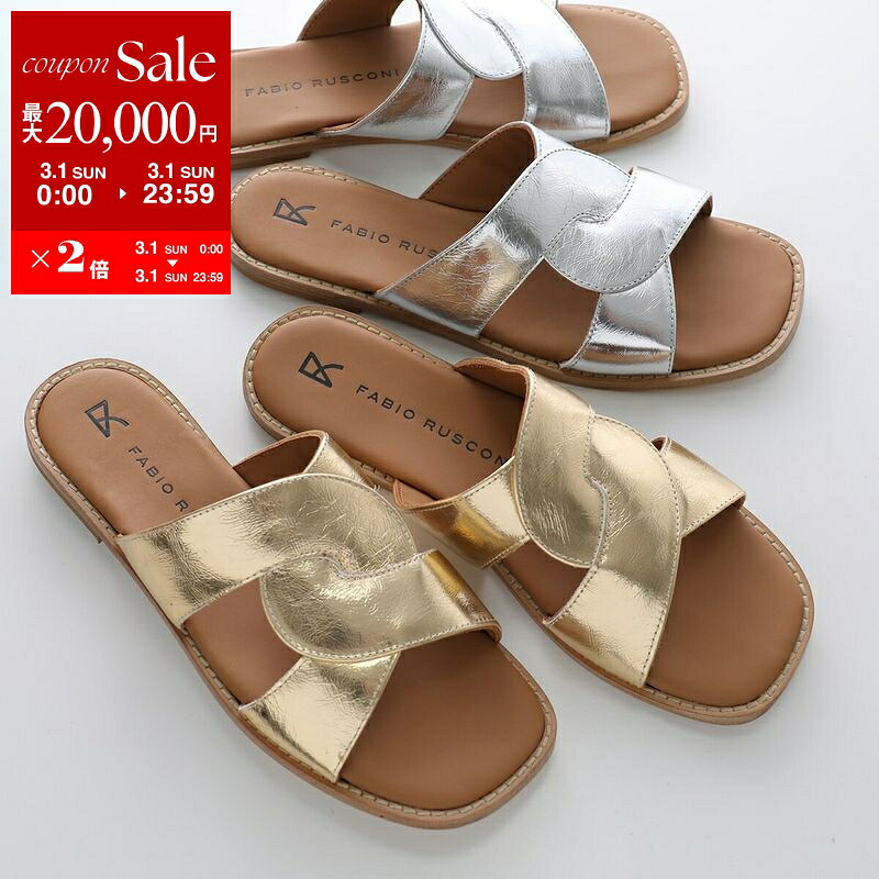 楽天市場】【最大2万円OFFクーポン対象・3/1限定】Sergio Rossi