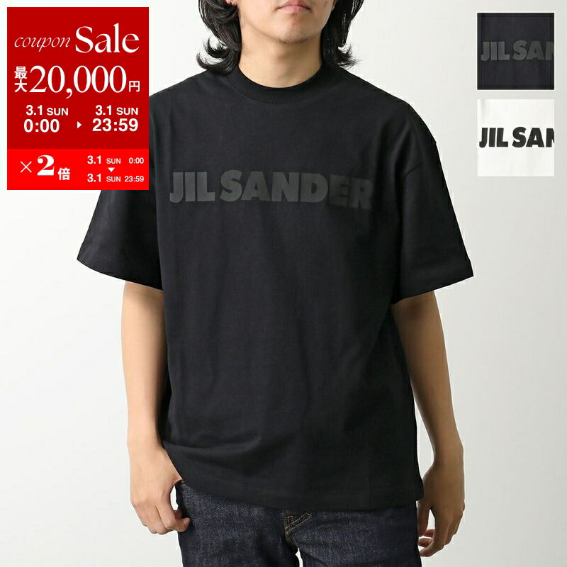 楽天市場】【最大2万円OFFクーポン対象・3/1限定】JIL SANDER ジル