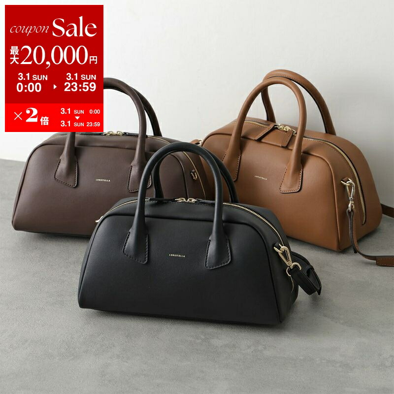 楽天市場】【最大2万円OFFクーポン対象・3/1限定】FALORNI ファロルニ