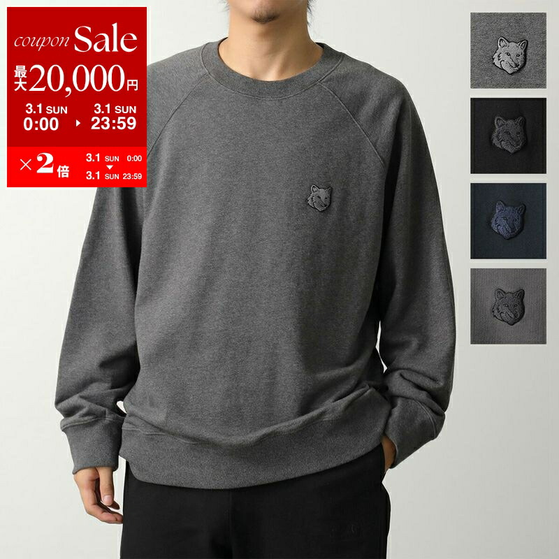 楽天市場】【最大2万円OFFクーポン対象・3/1限定】MAISON KITSUNE