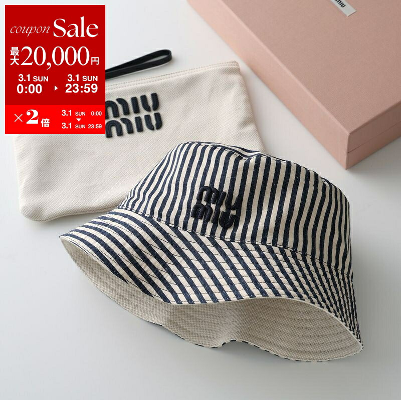 楽天市場】【3/1限定10％オフ＆P10倍】STELLA McCARTNEY ステラ