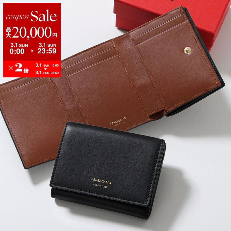 楽天市場】【最大2万円OFFクーポン対象・3/1限定】APC A.P.C.